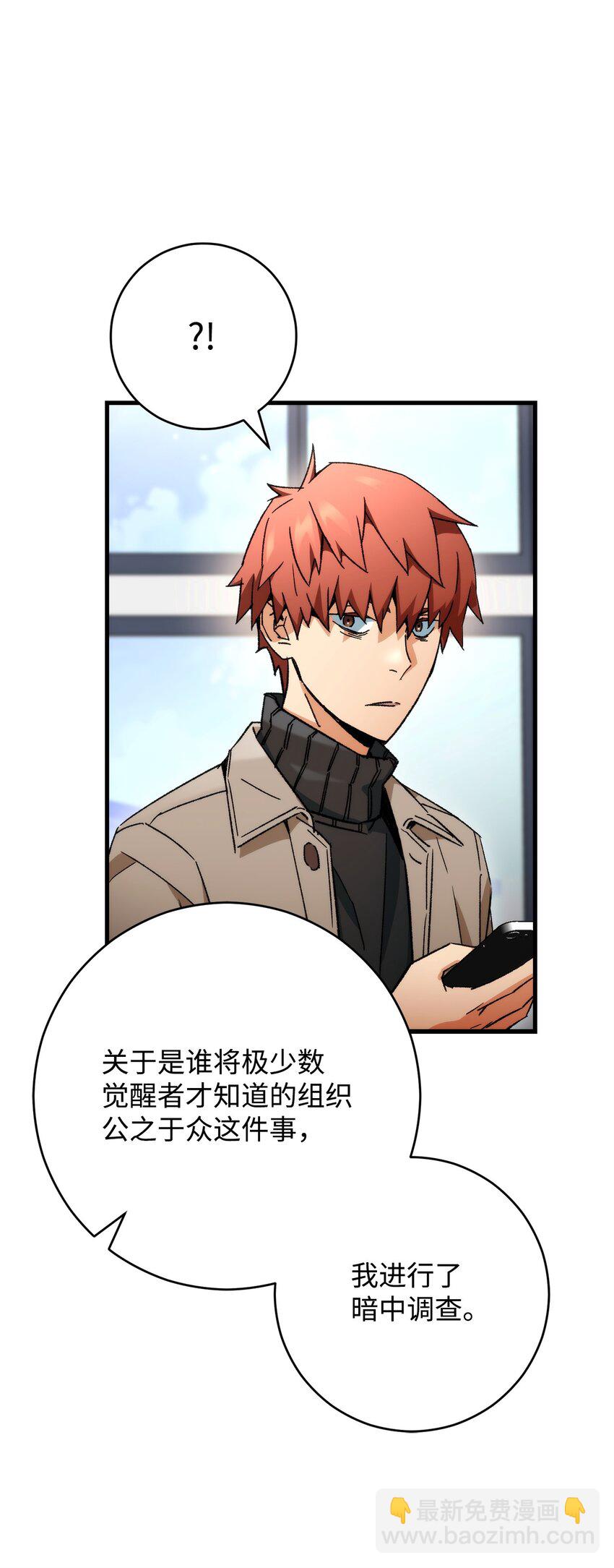 39 恐怖袭击16