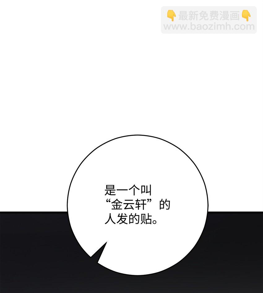 39 恐怖袭击17
