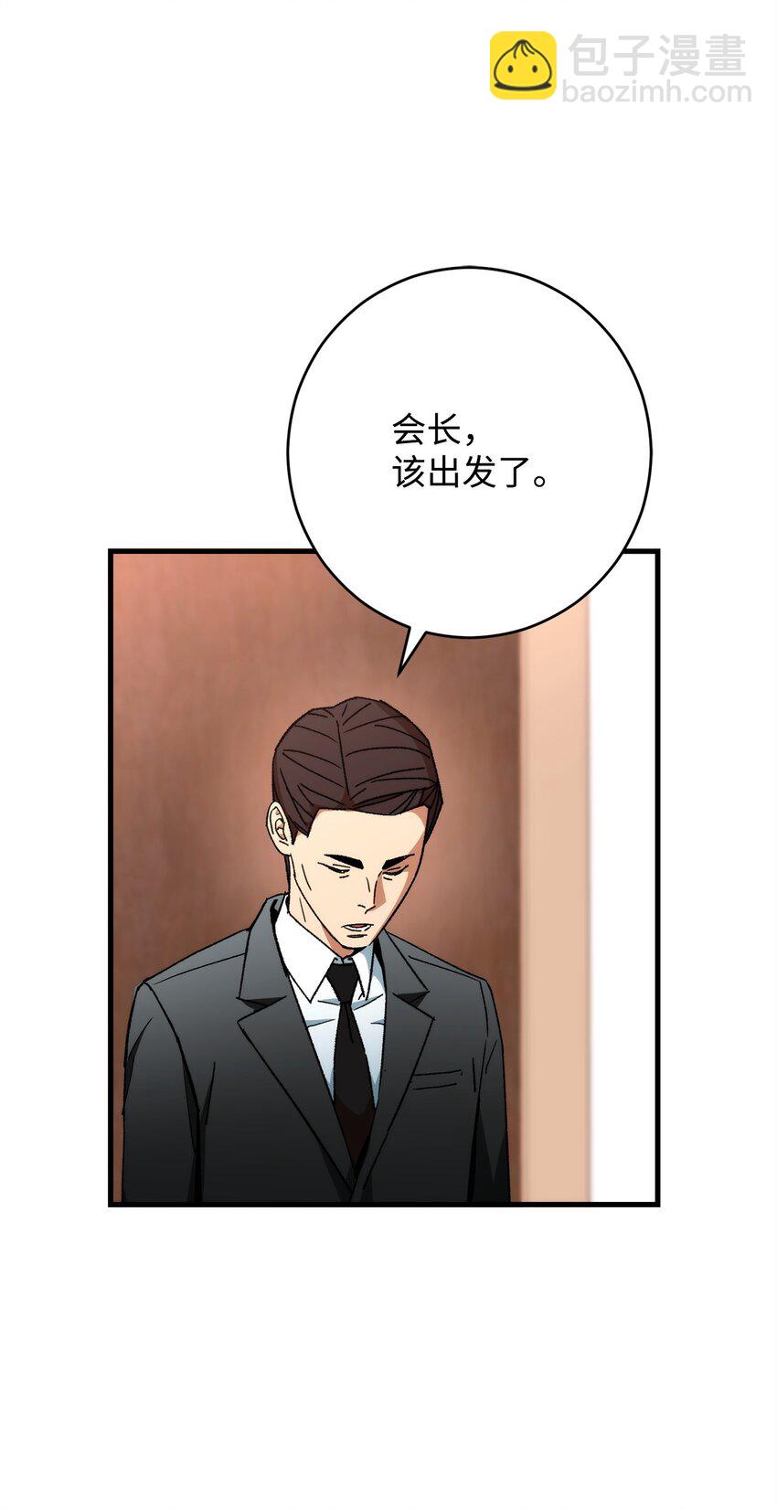 39 恐怖袭击2