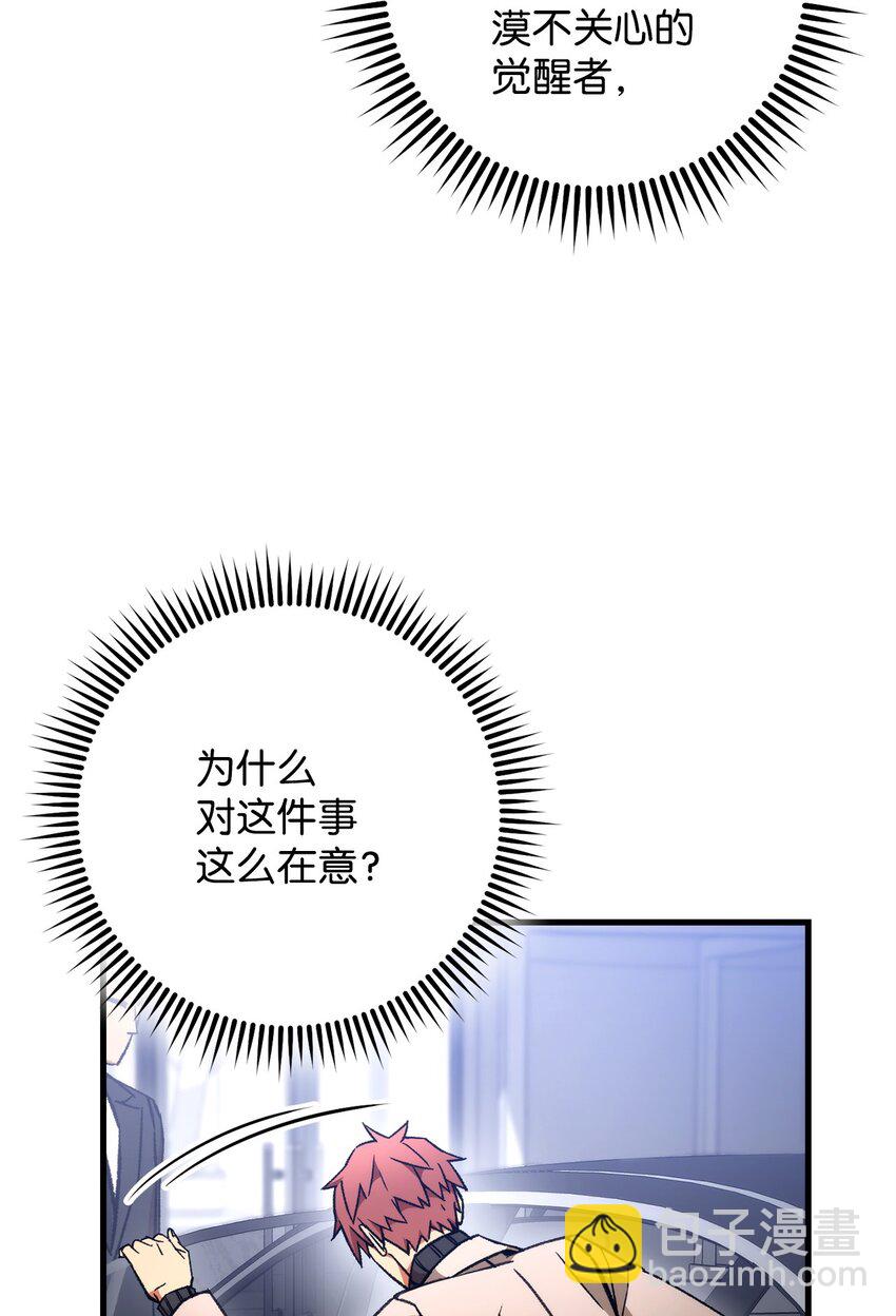 39 恐怖袭击25