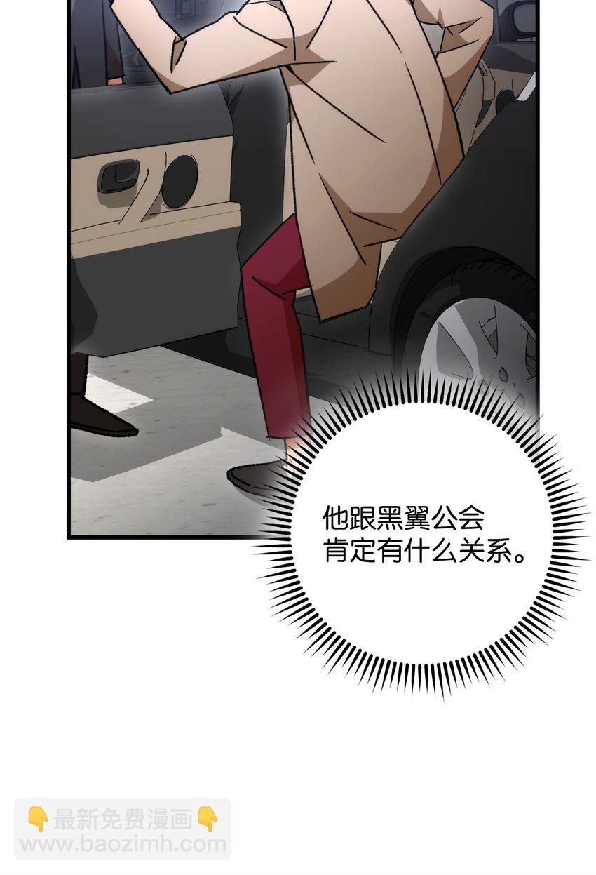 39 恐怖袭击26