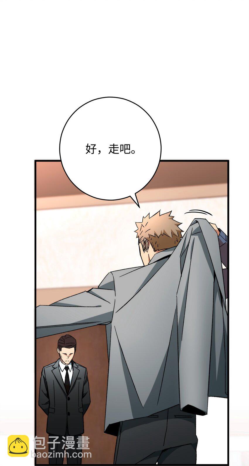 39 恐怖袭击3