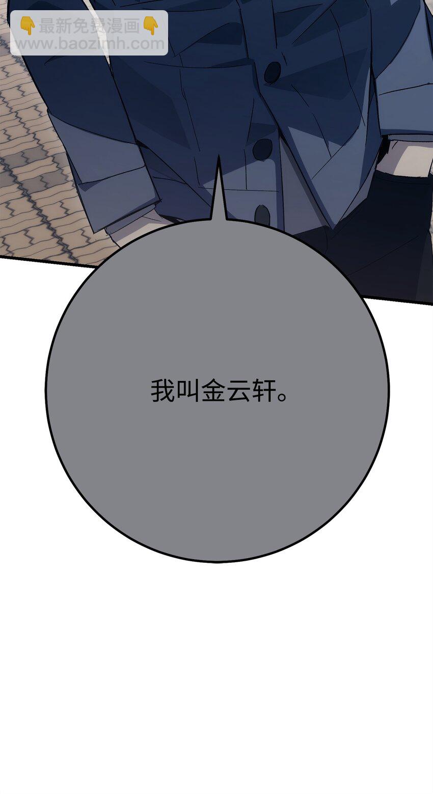 39 恐怖袭击33
