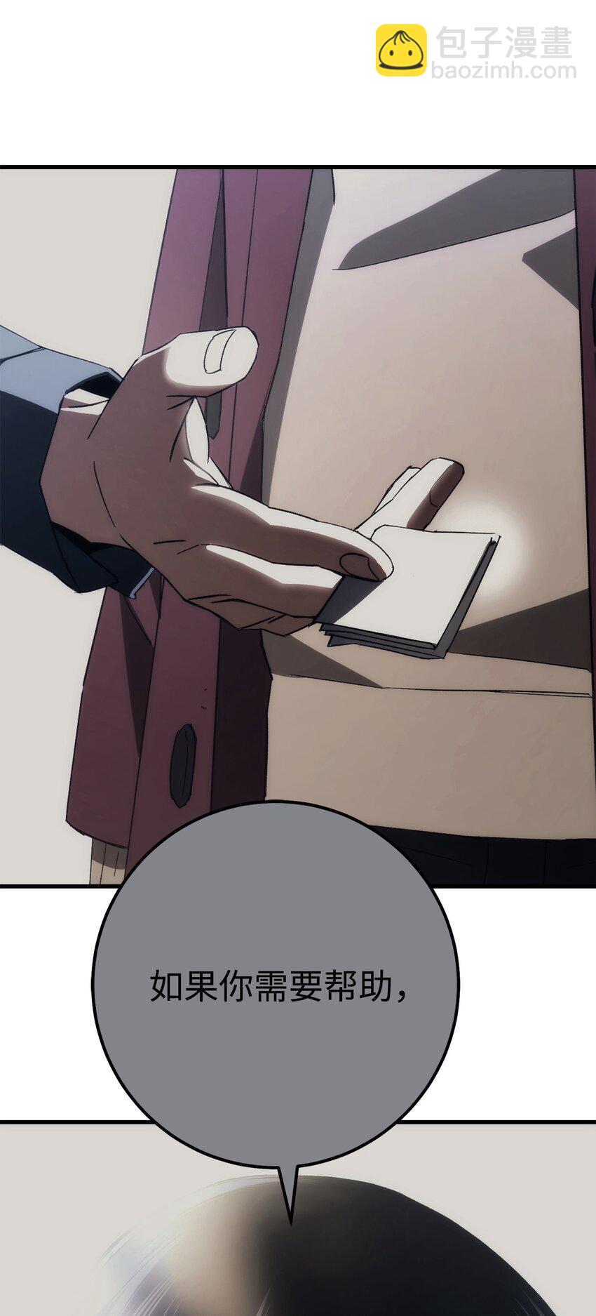39 恐怖袭击36
