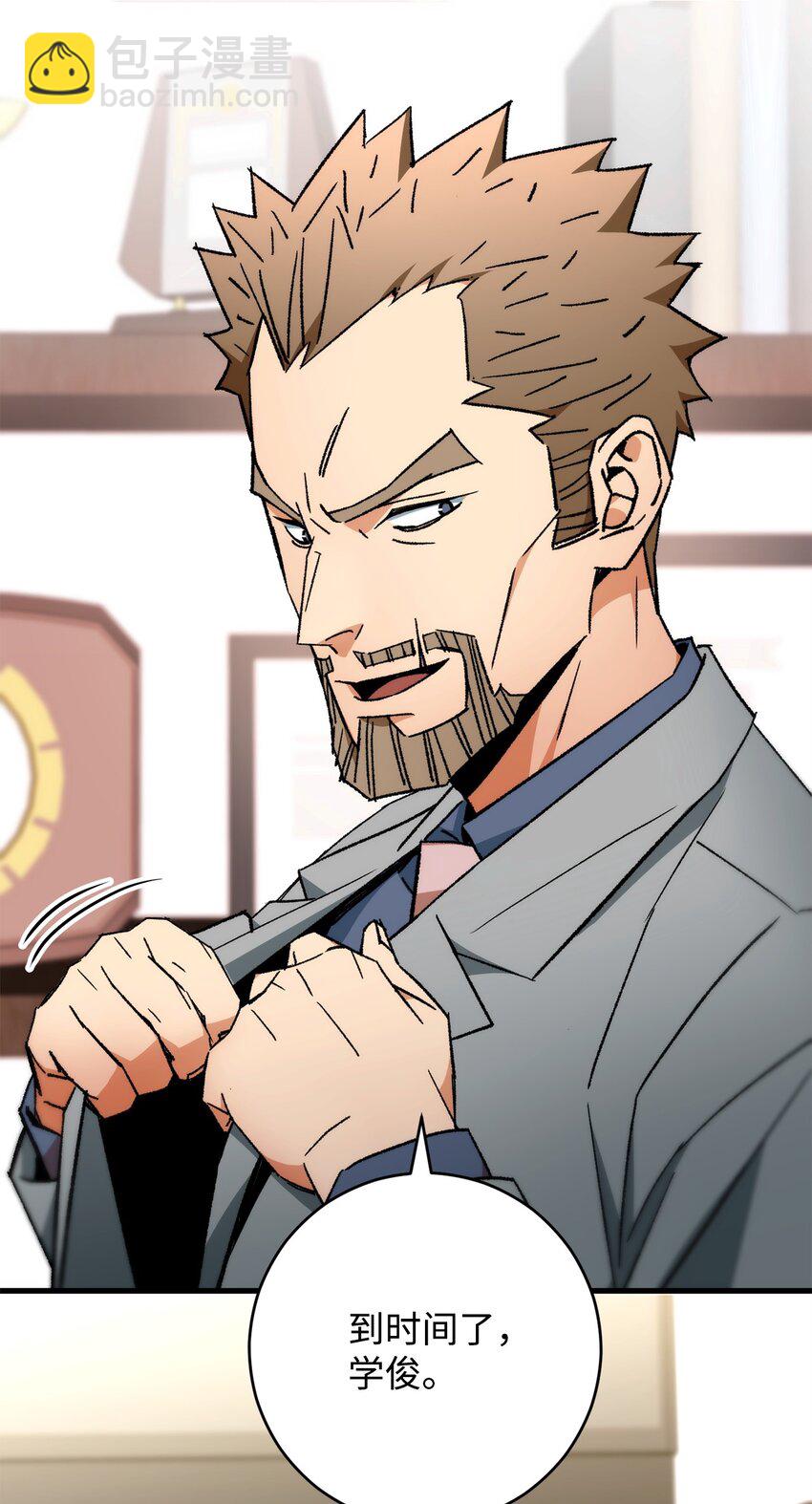39 恐怖袭击4