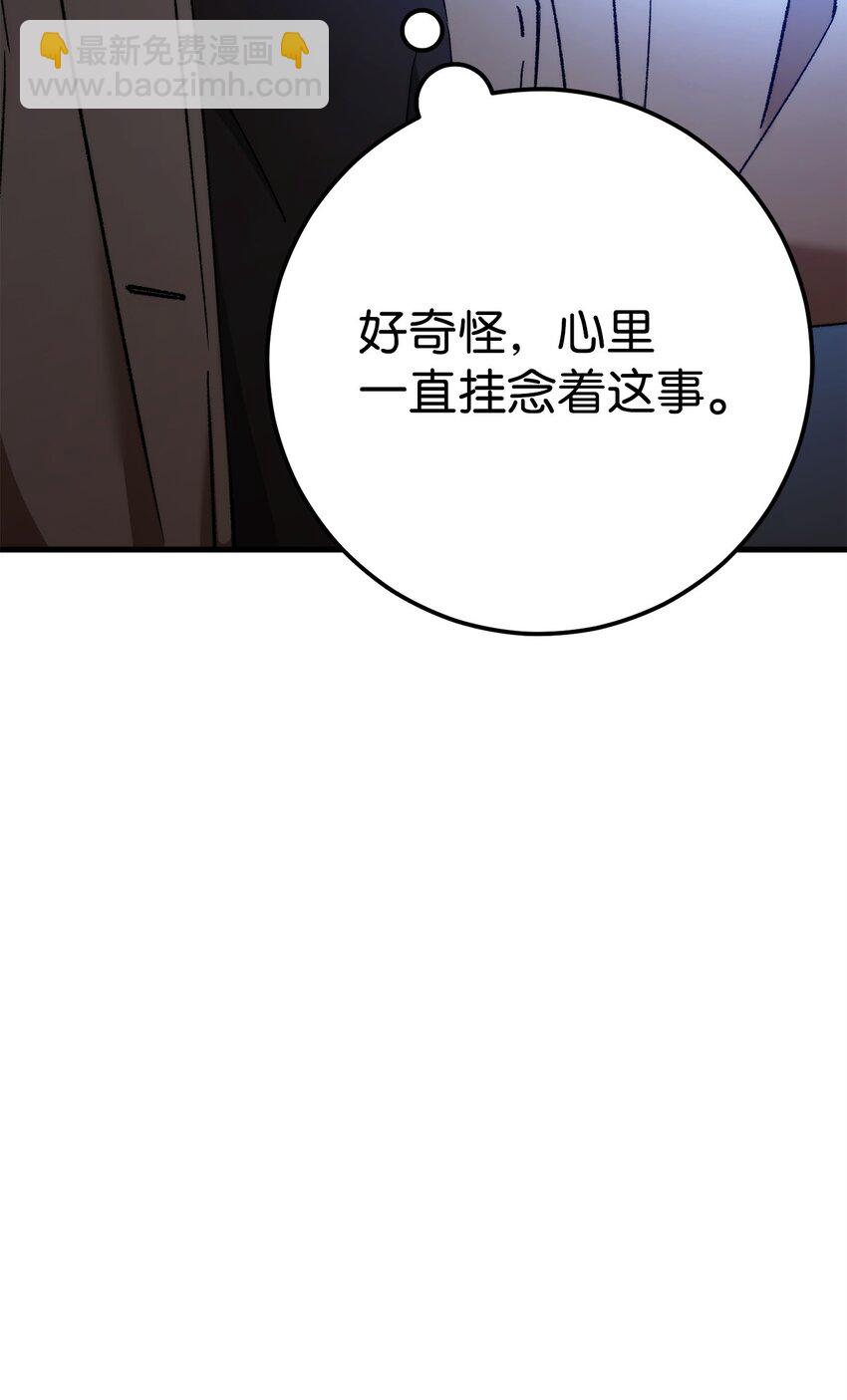 39 恐怖袭击40
