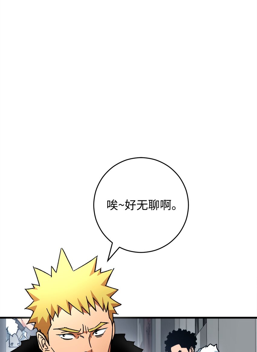 39 恐怖袭击43