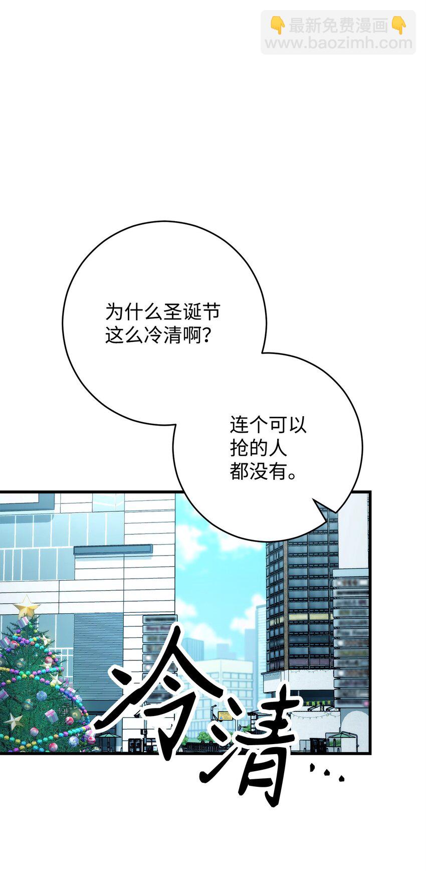 39 恐怖袭击45