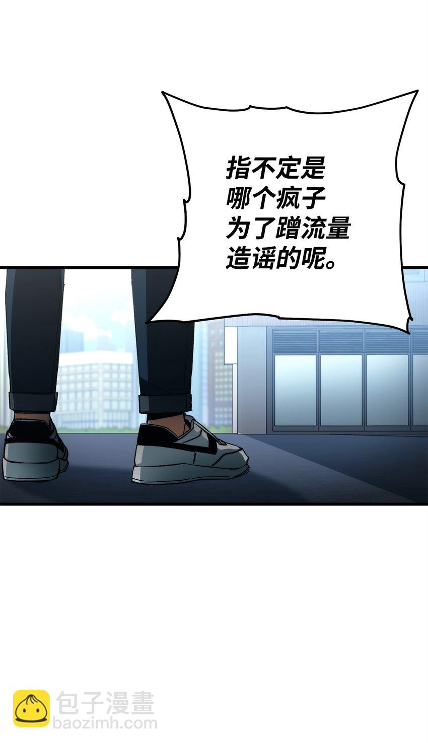 39 恐怖袭击51