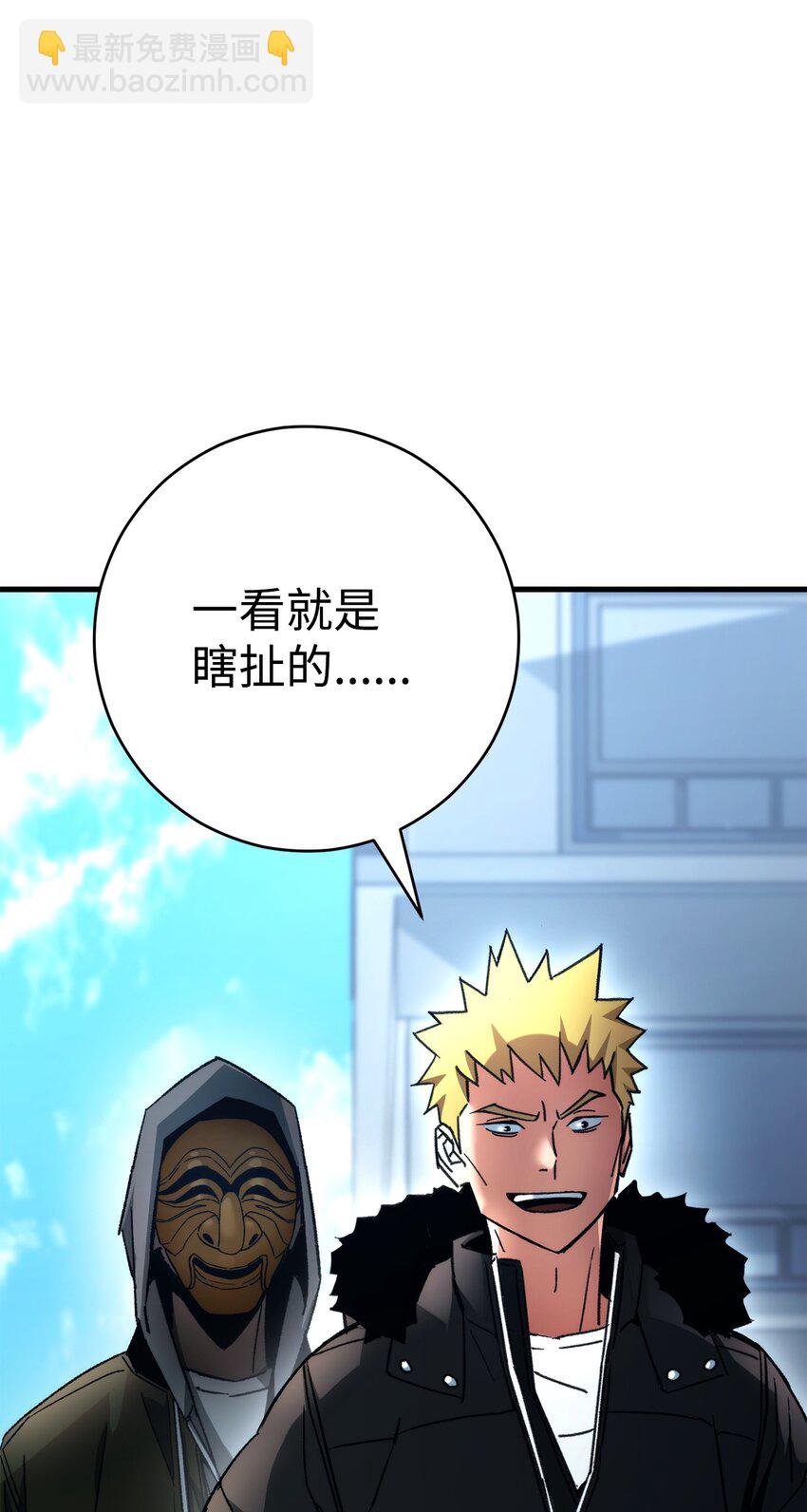 39 恐怖袭击52