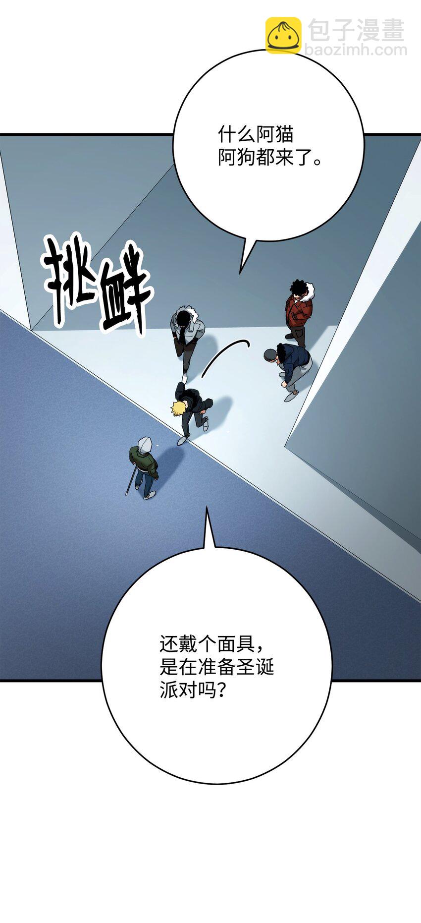 39 恐怖袭击58