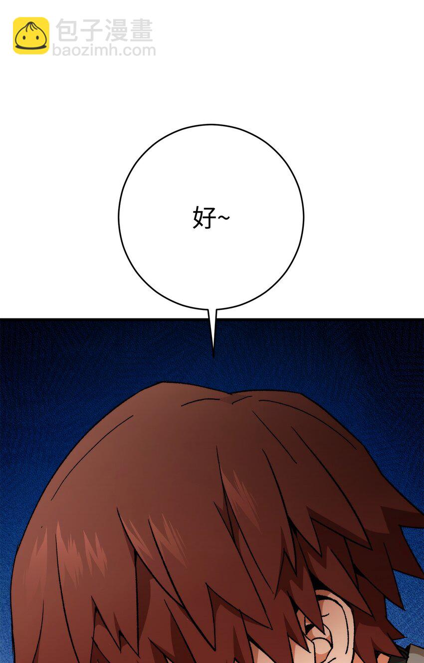 39 恐怖袭击6