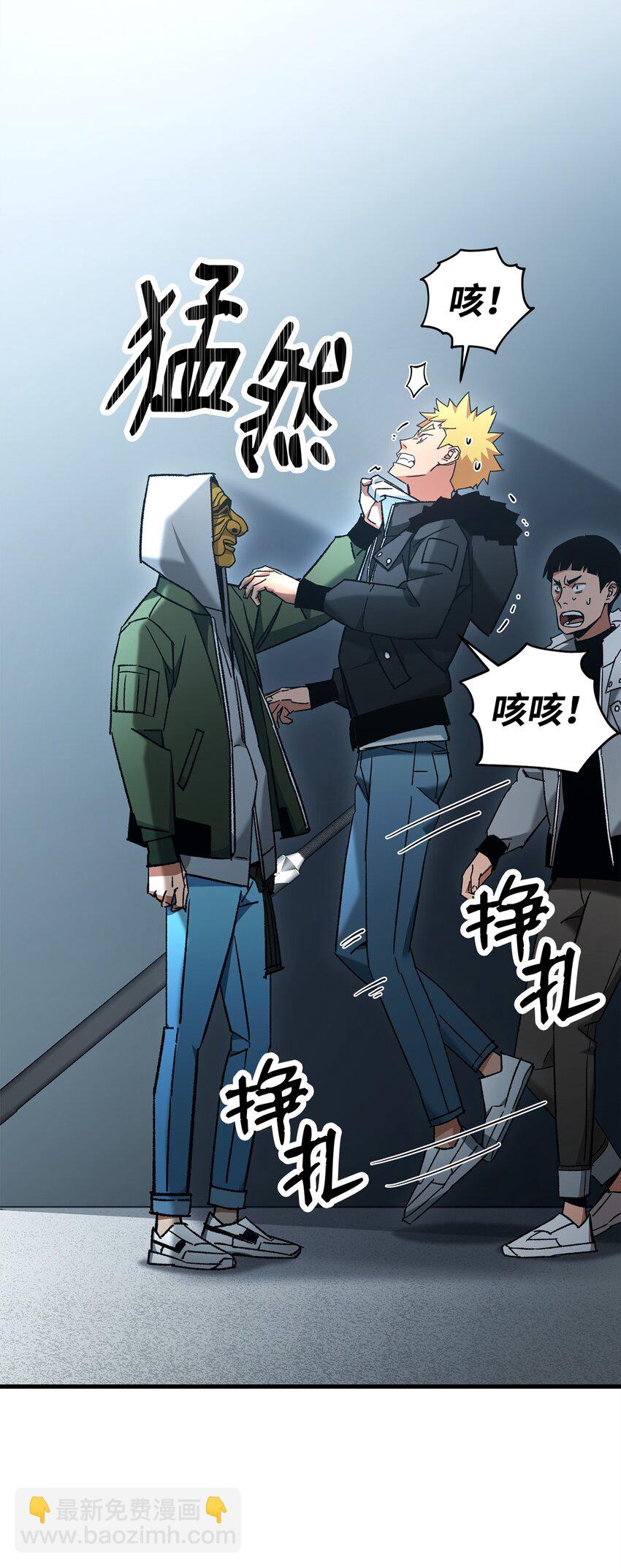 39 恐怖袭击62