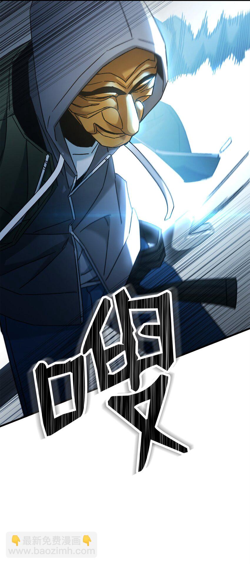 39 恐怖袭击66