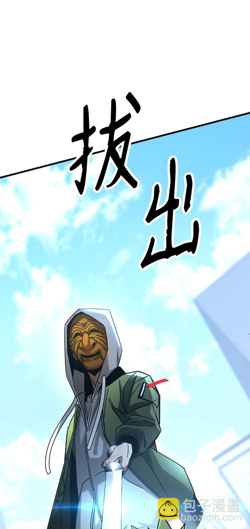 39 恐怖袭击67