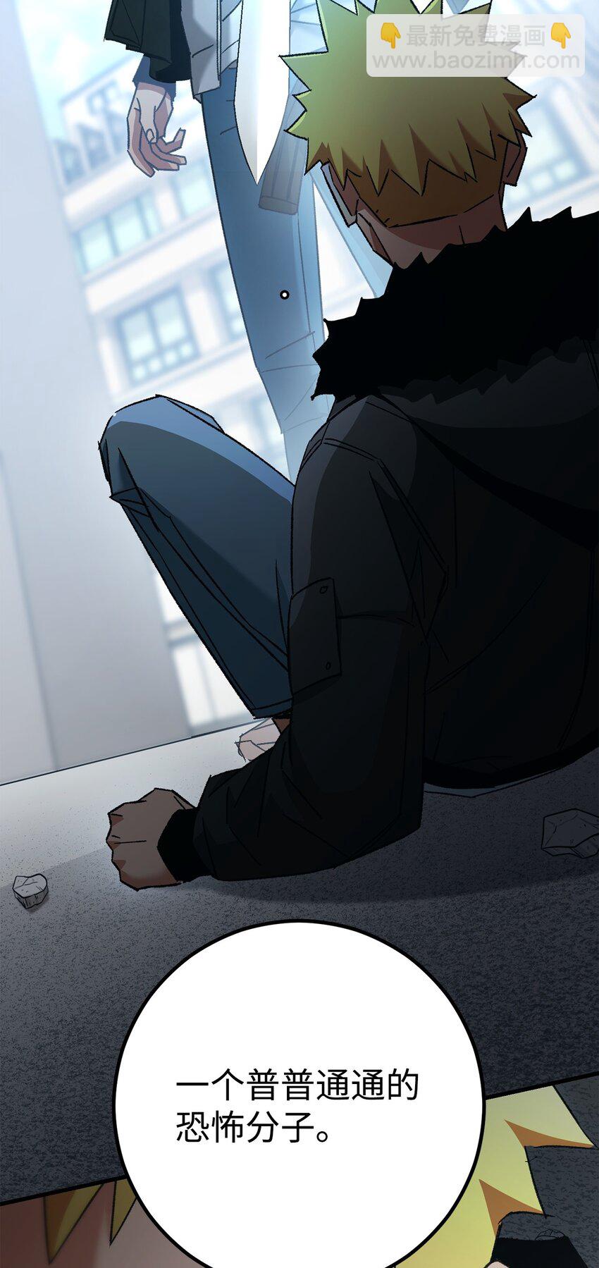 39 恐怖袭击68