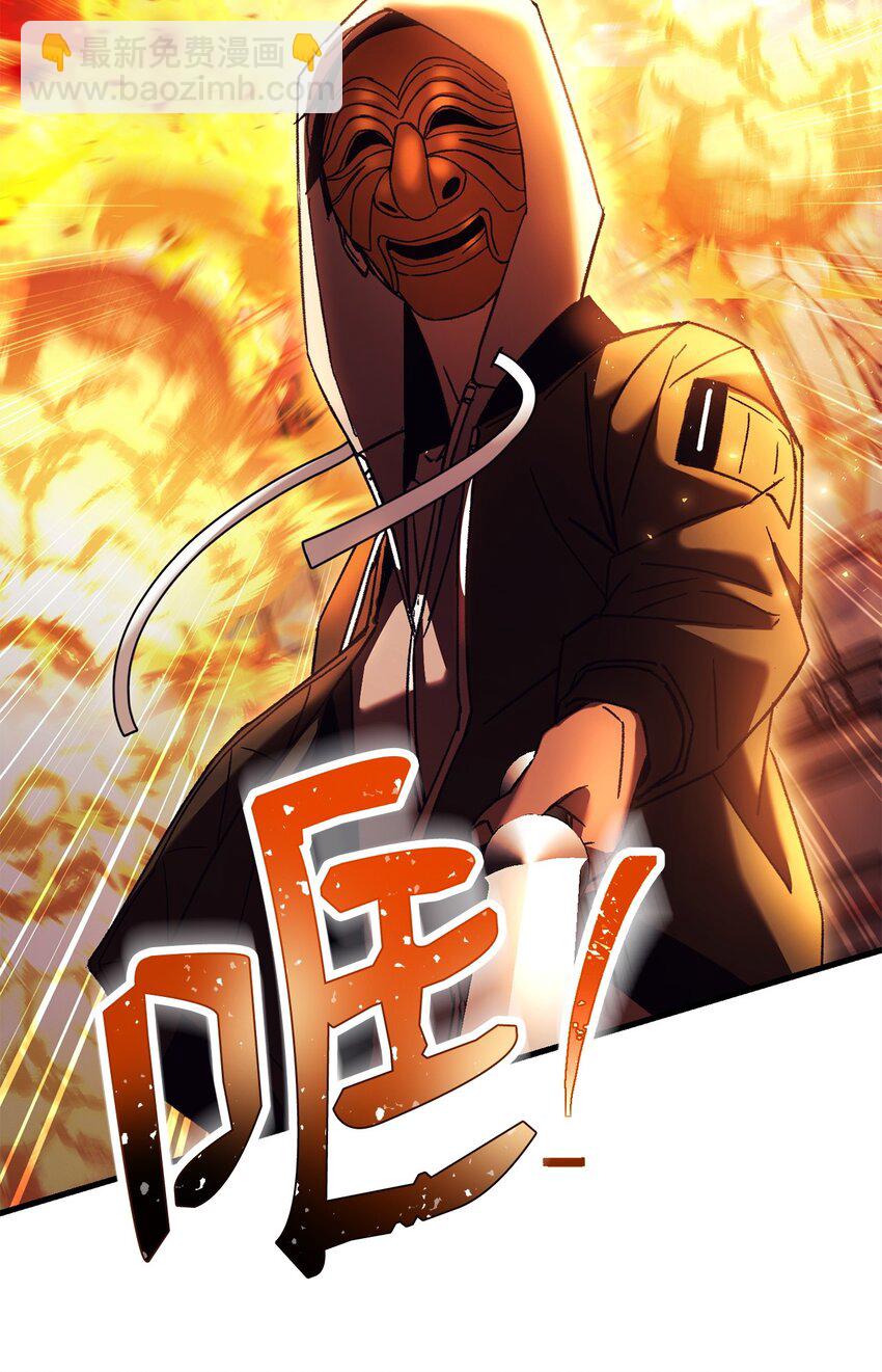 39 恐怖袭击71