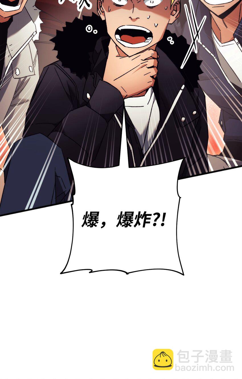 39 恐怖袭击73