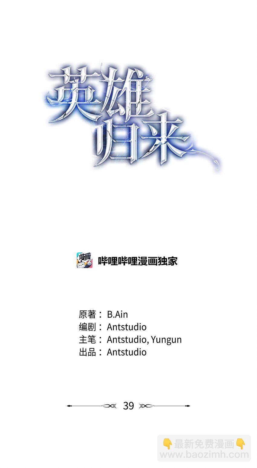 39 恐怖袭击8