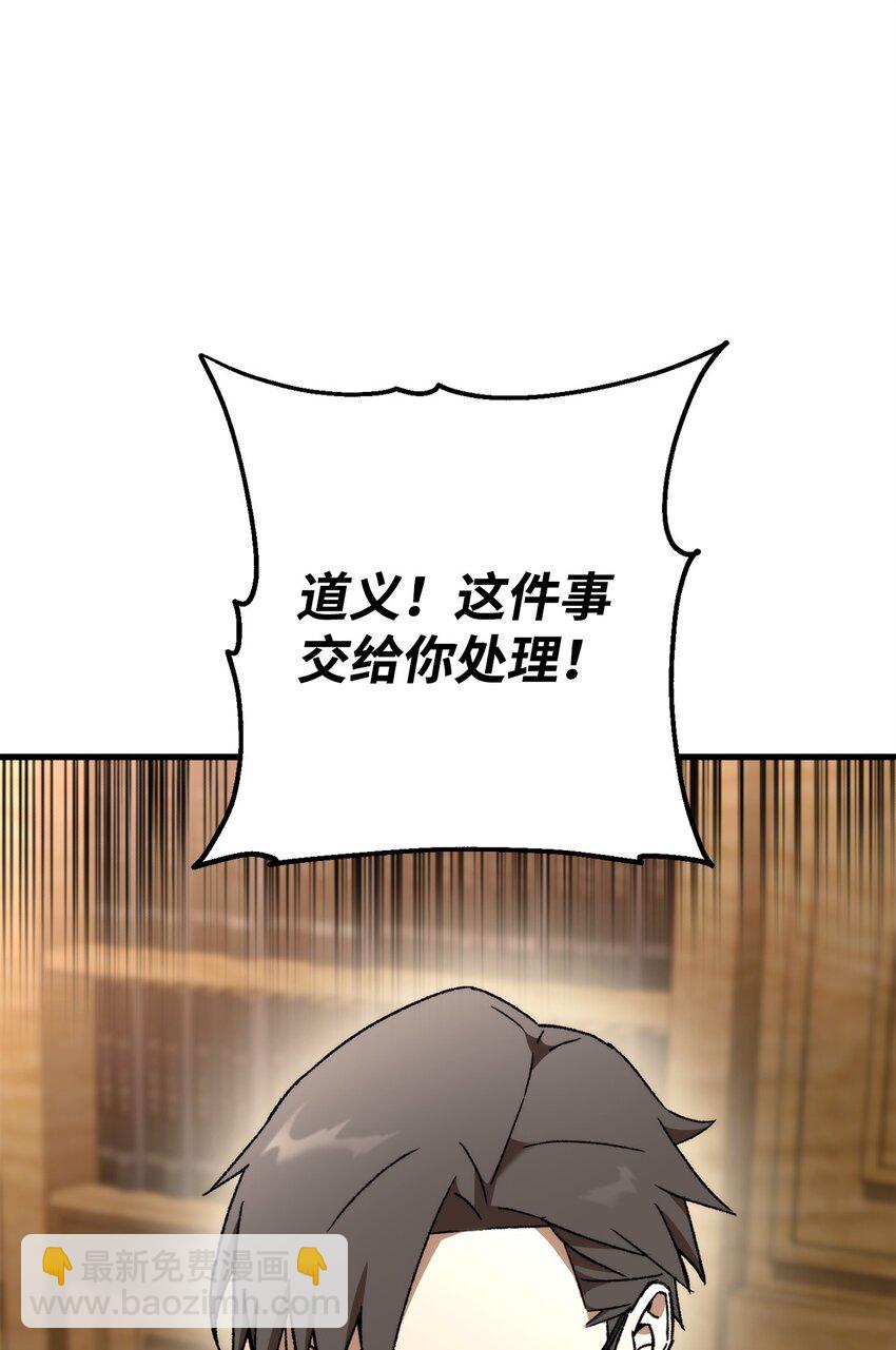 39 恐怖袭击87
