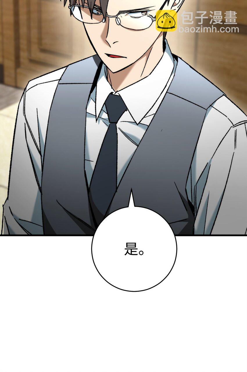 39 恐怖袭击88