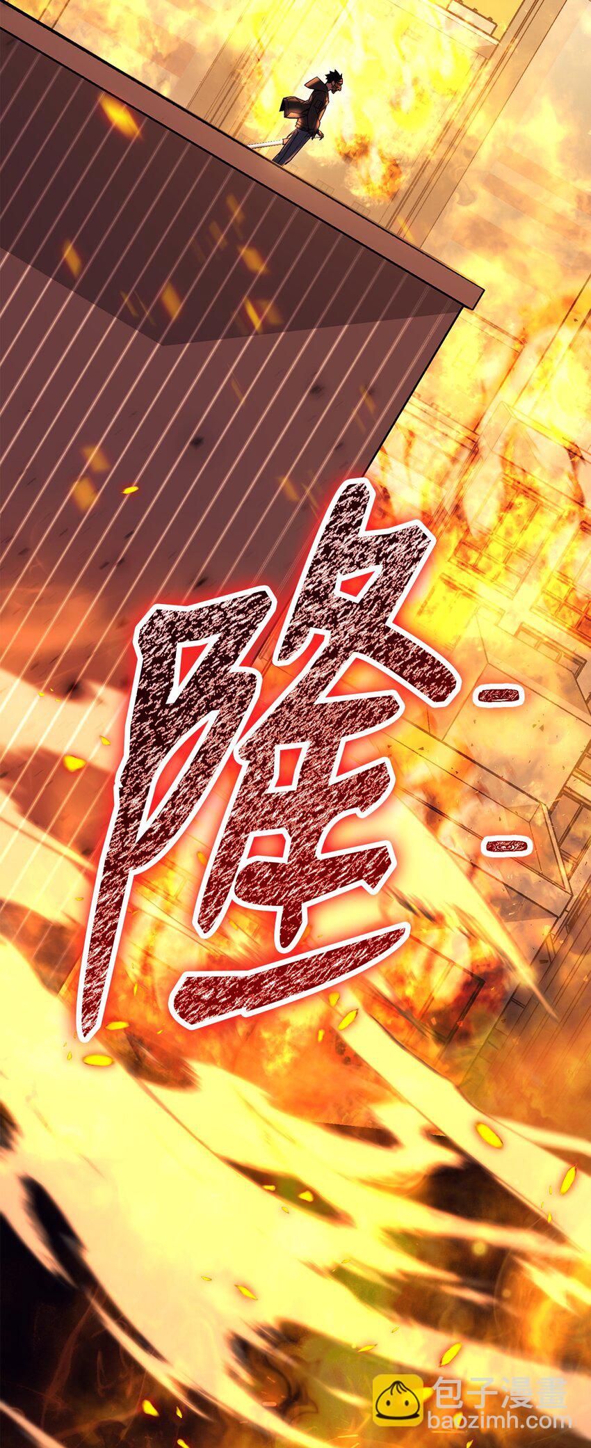39 恐怖袭击95