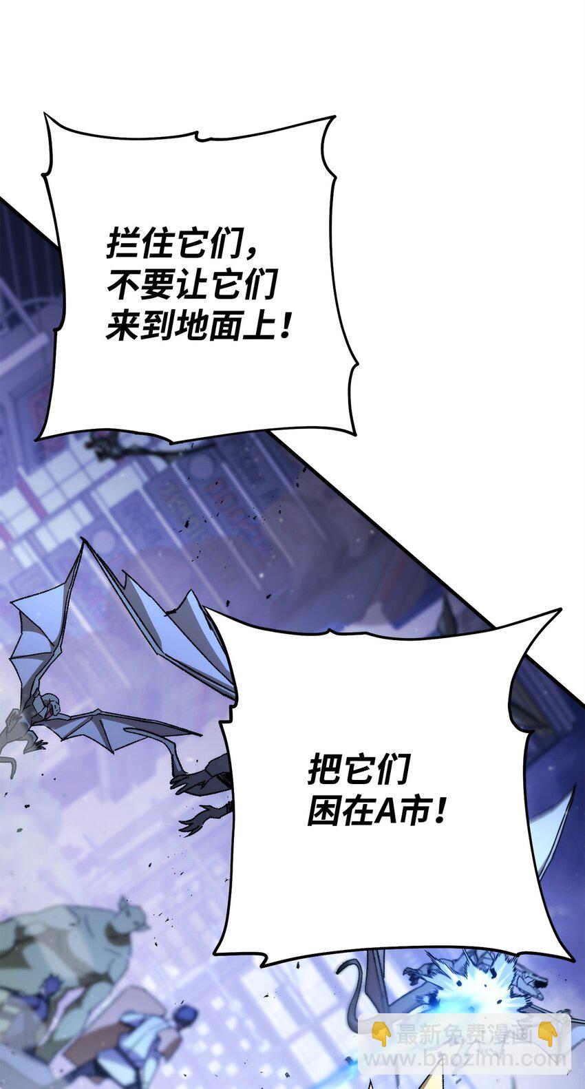 44 激烈对战12