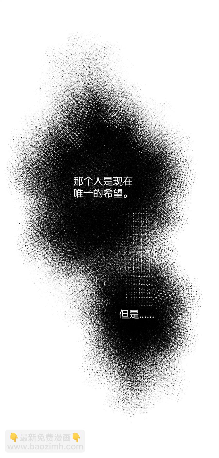 44 激烈对战18