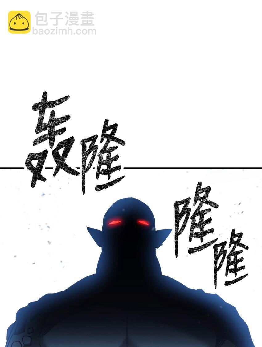 44 激烈对战20