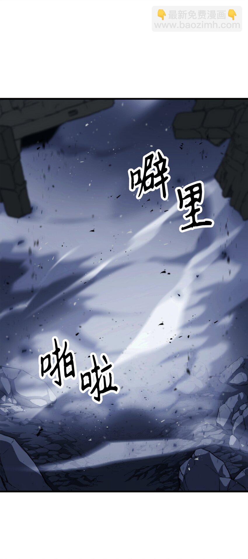 44 激烈对战75