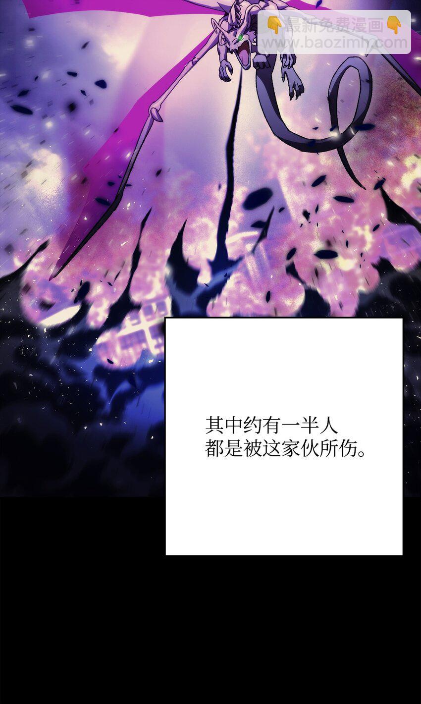 44 激烈对战80