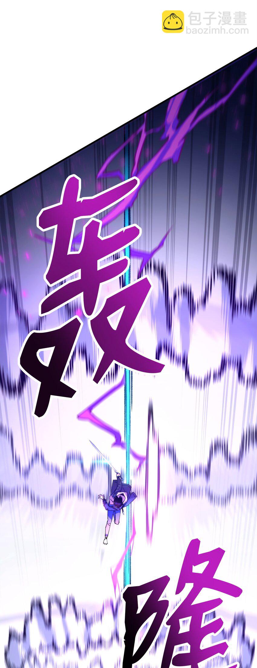 45 能力提升1