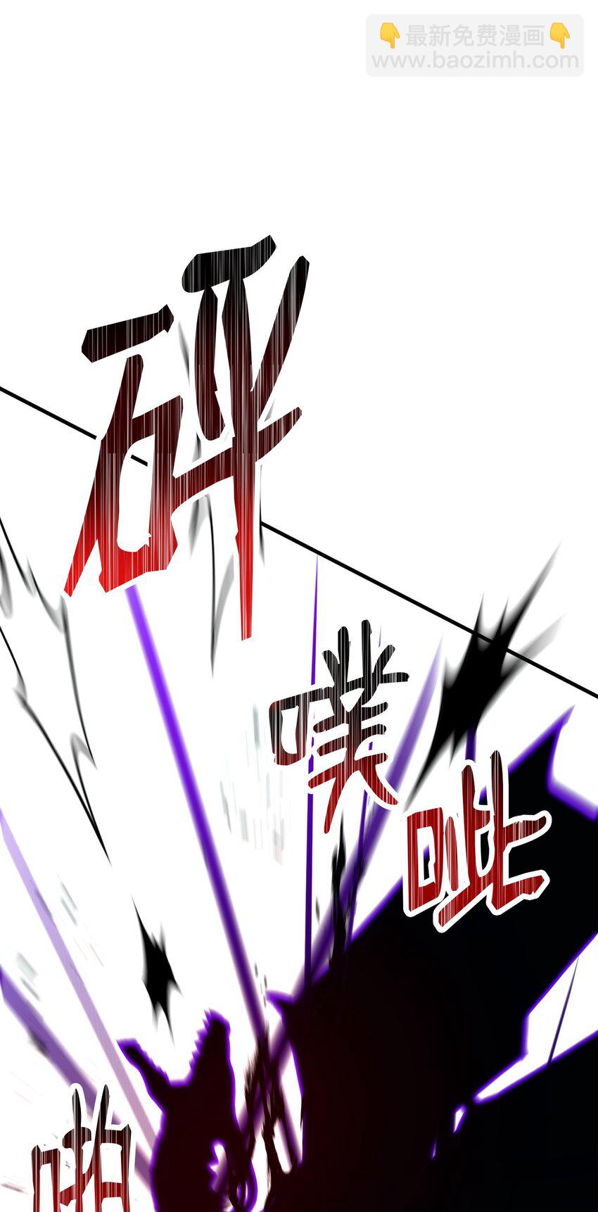 45 能力提升10