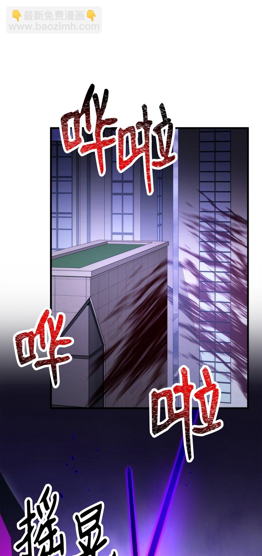45 能力提升12