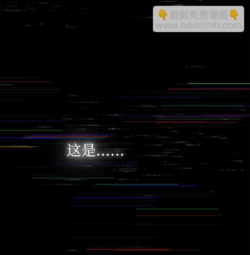 46 伊戈拉斯1