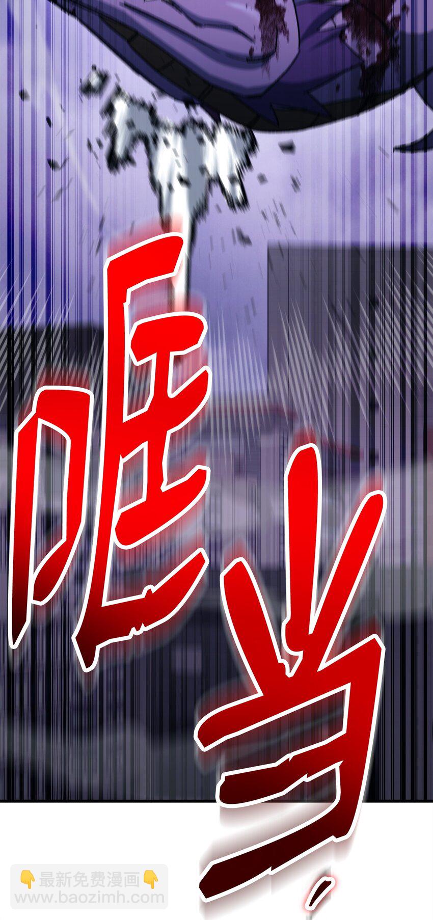 46 伊戈拉斯18