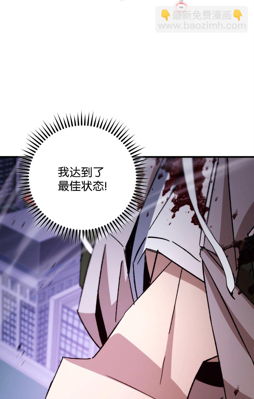 46 伊戈拉斯19