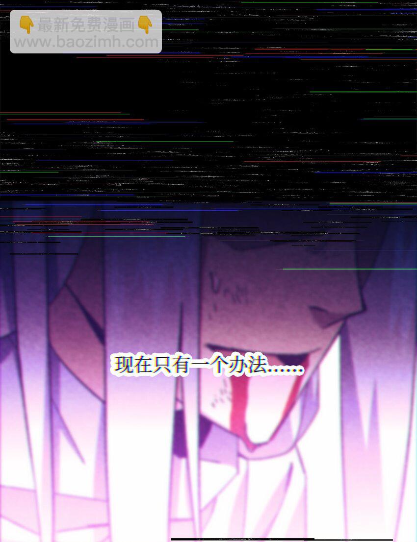 46 伊戈拉斯48