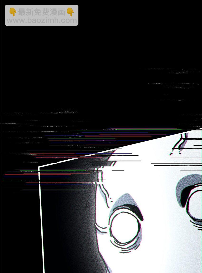46 伊戈拉斯5