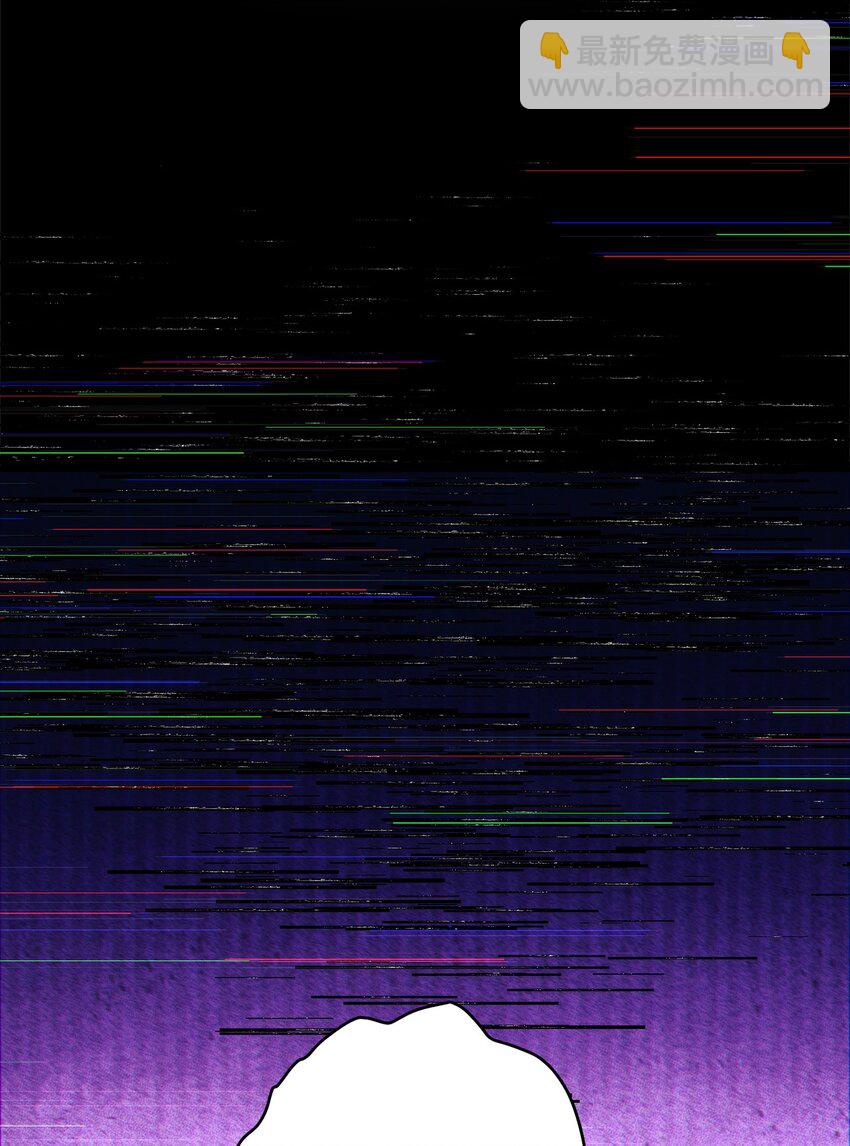 46 伊戈拉斯55
