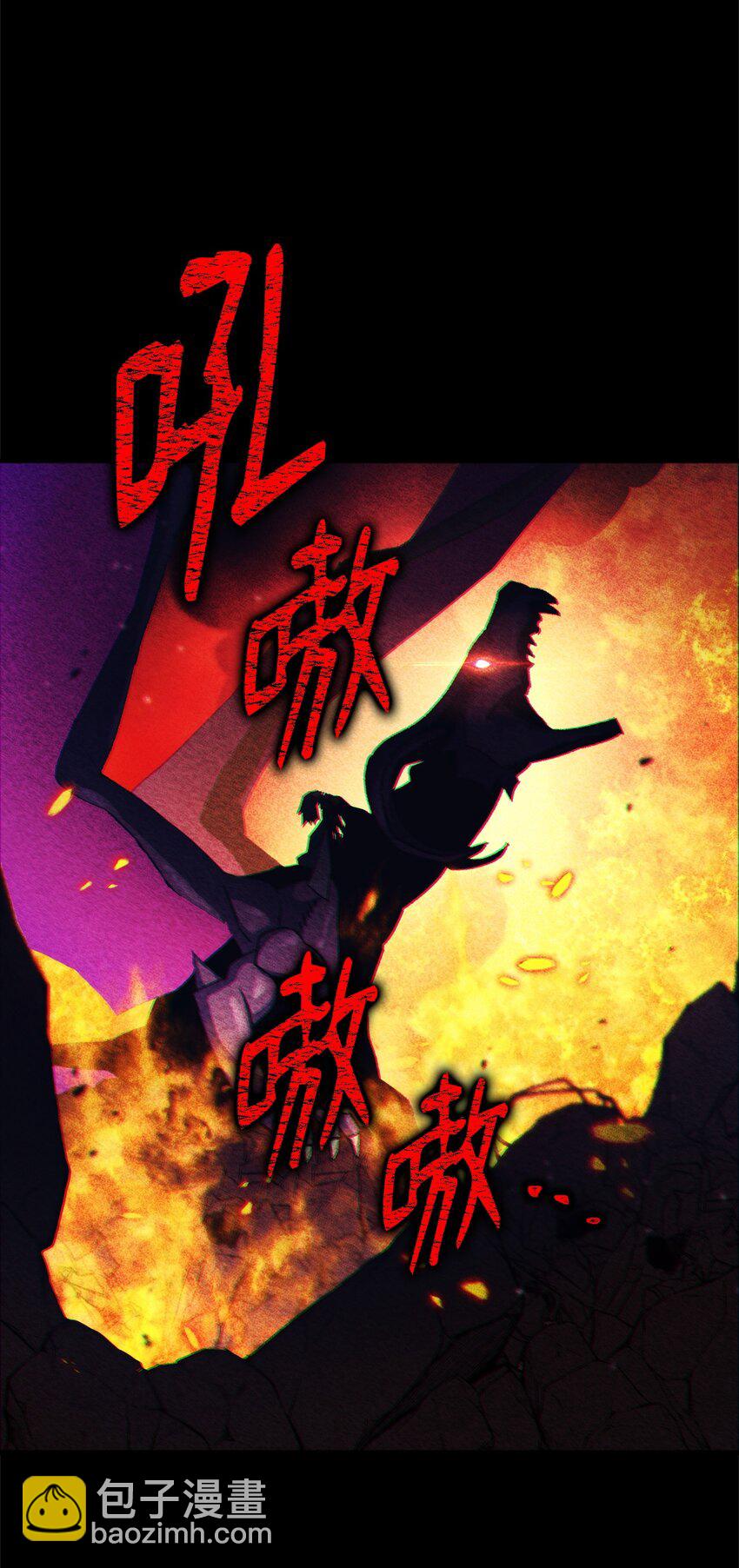46 伊戈拉斯57