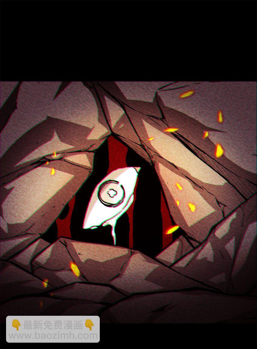 46 伊戈拉斯59