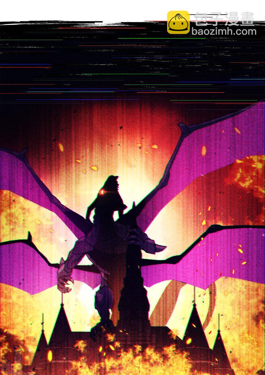 46 伊戈拉斯76