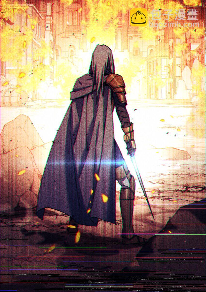 46 伊戈拉斯77
