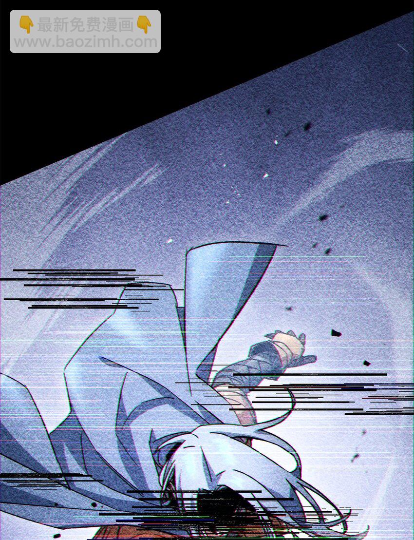46 伊戈拉斯8