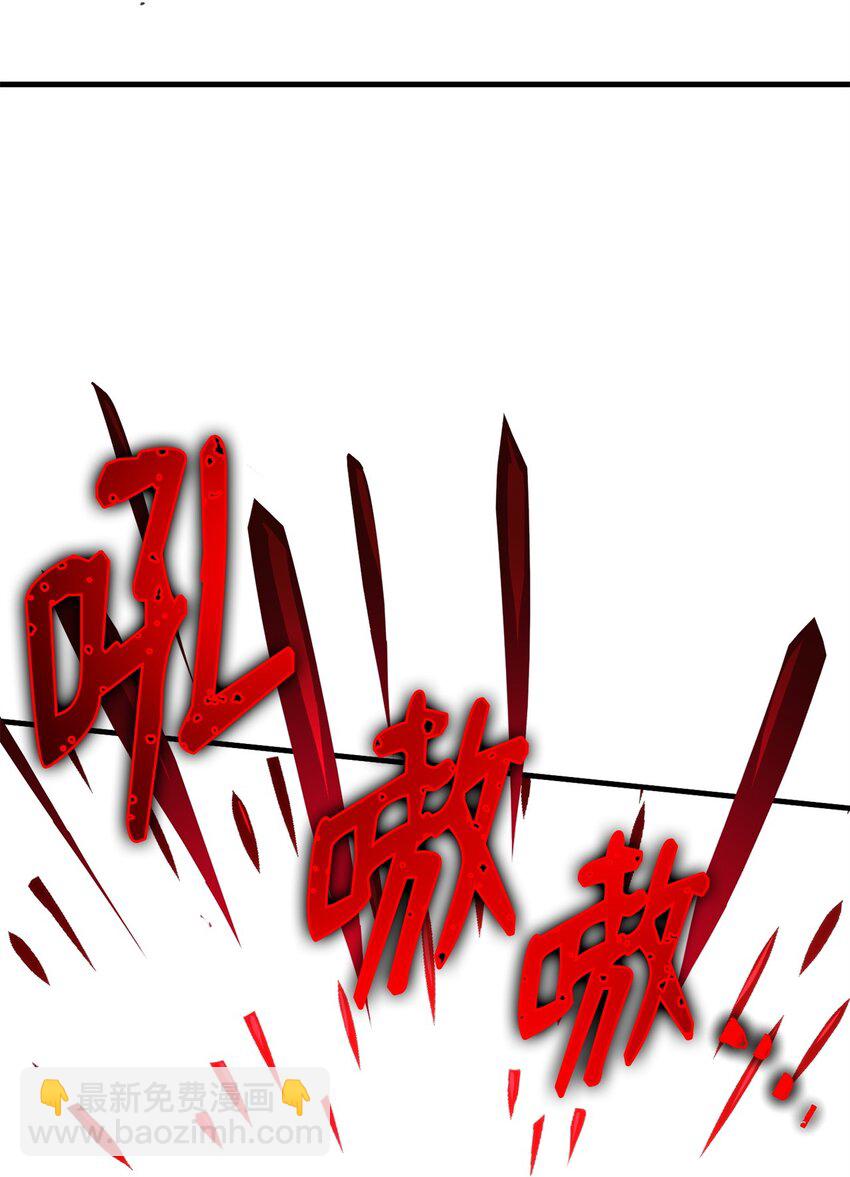 46 伊戈拉斯80