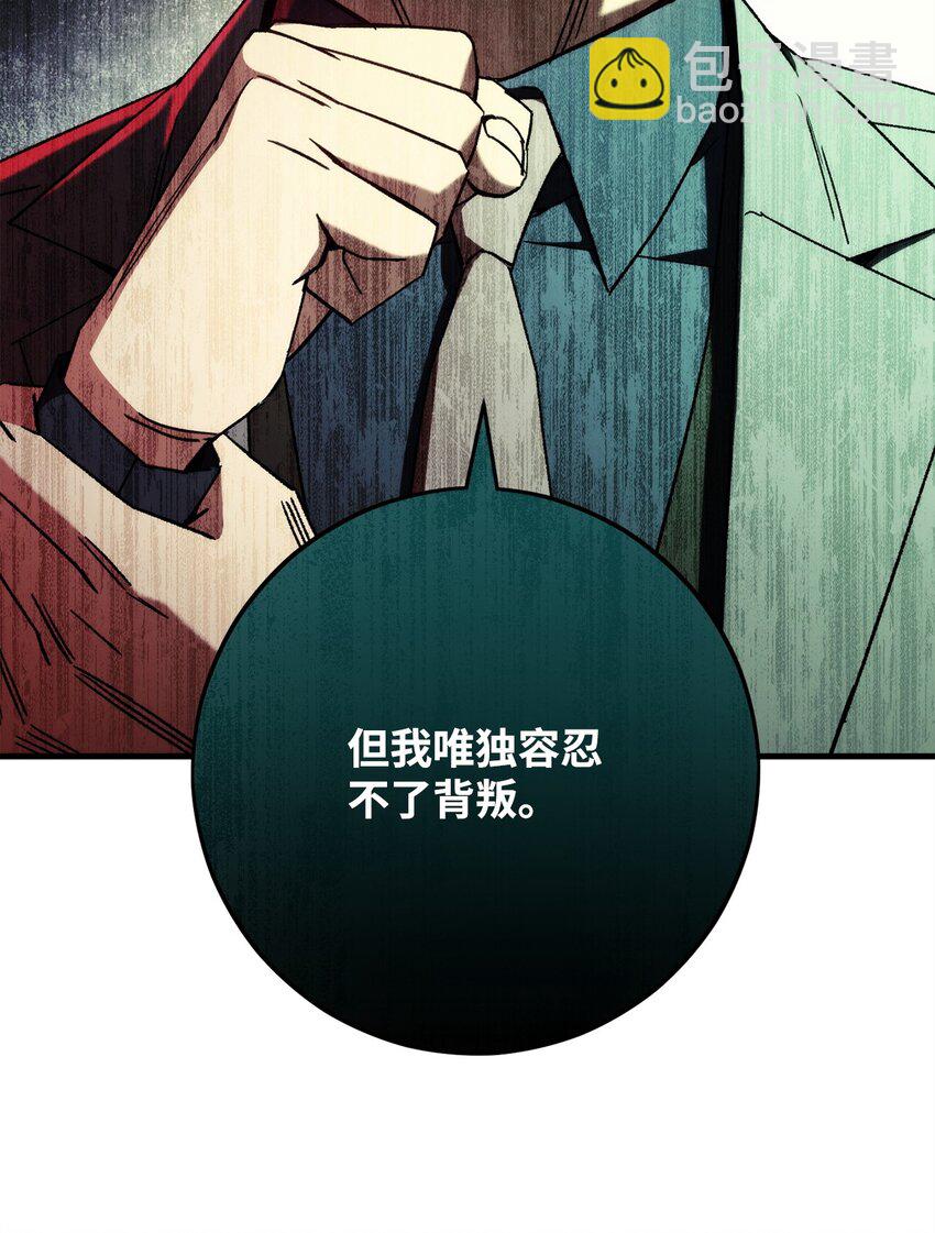 48 子俊的挑战31