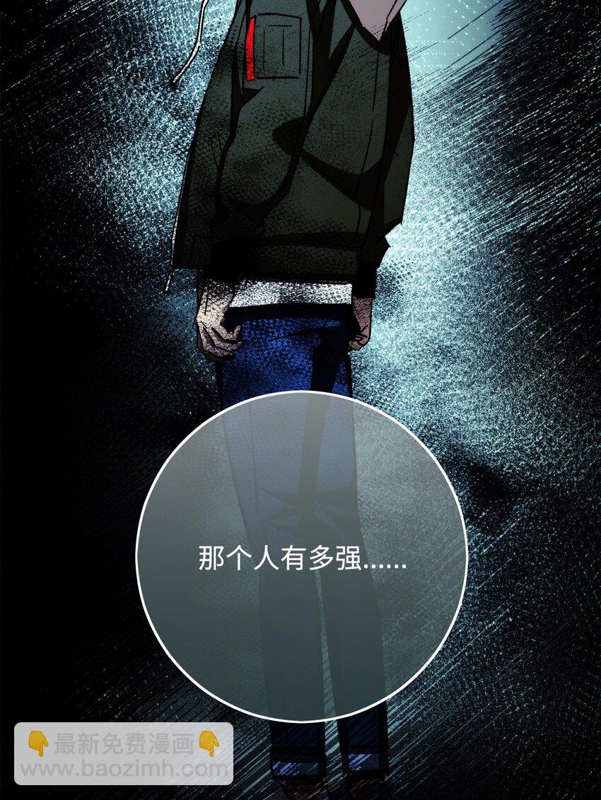 48 子俊的挑战43