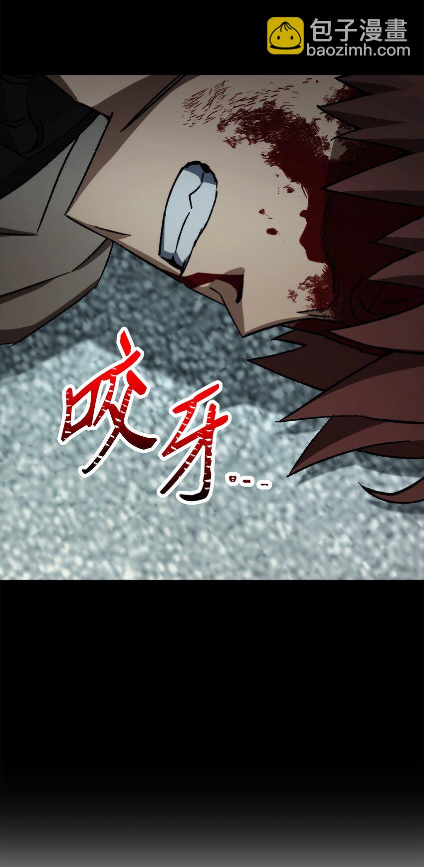 48 子俊的挑战77