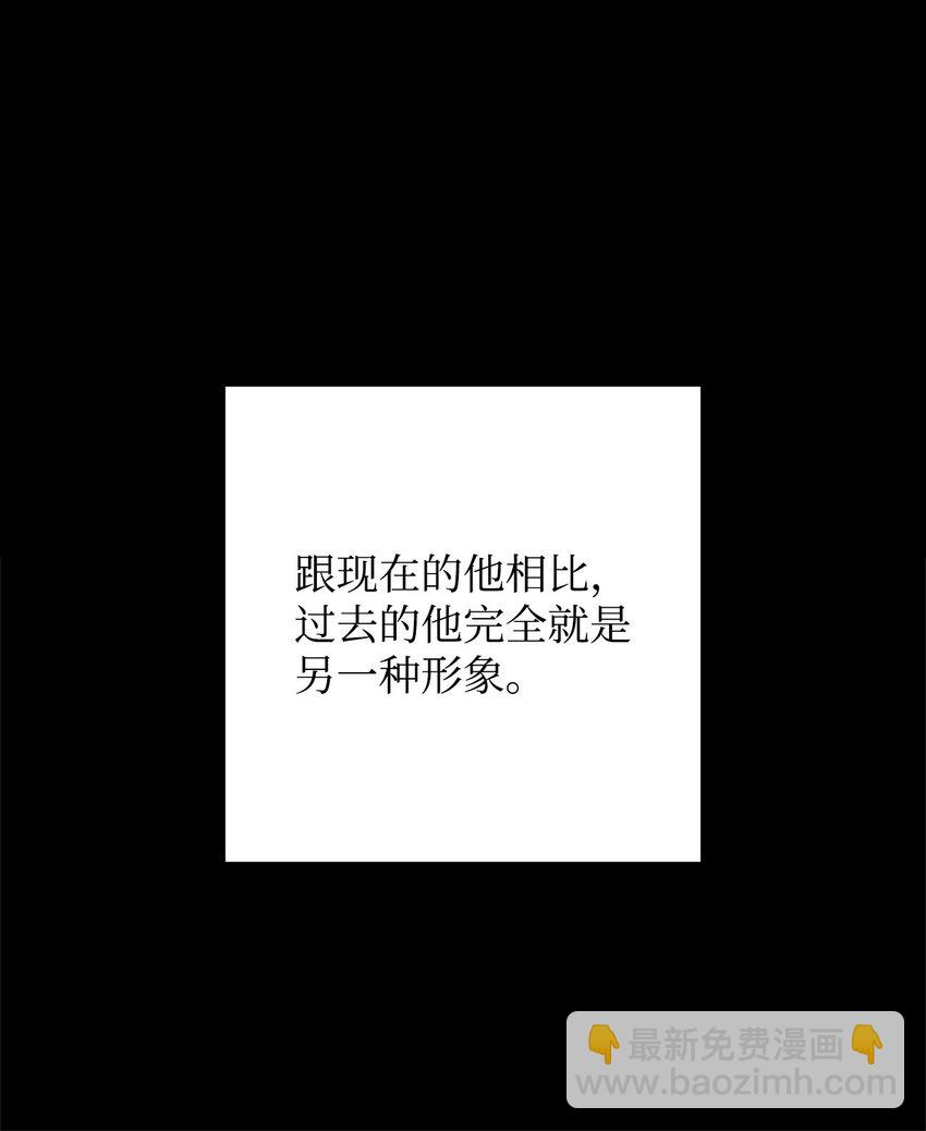 49 突如其来的对战10